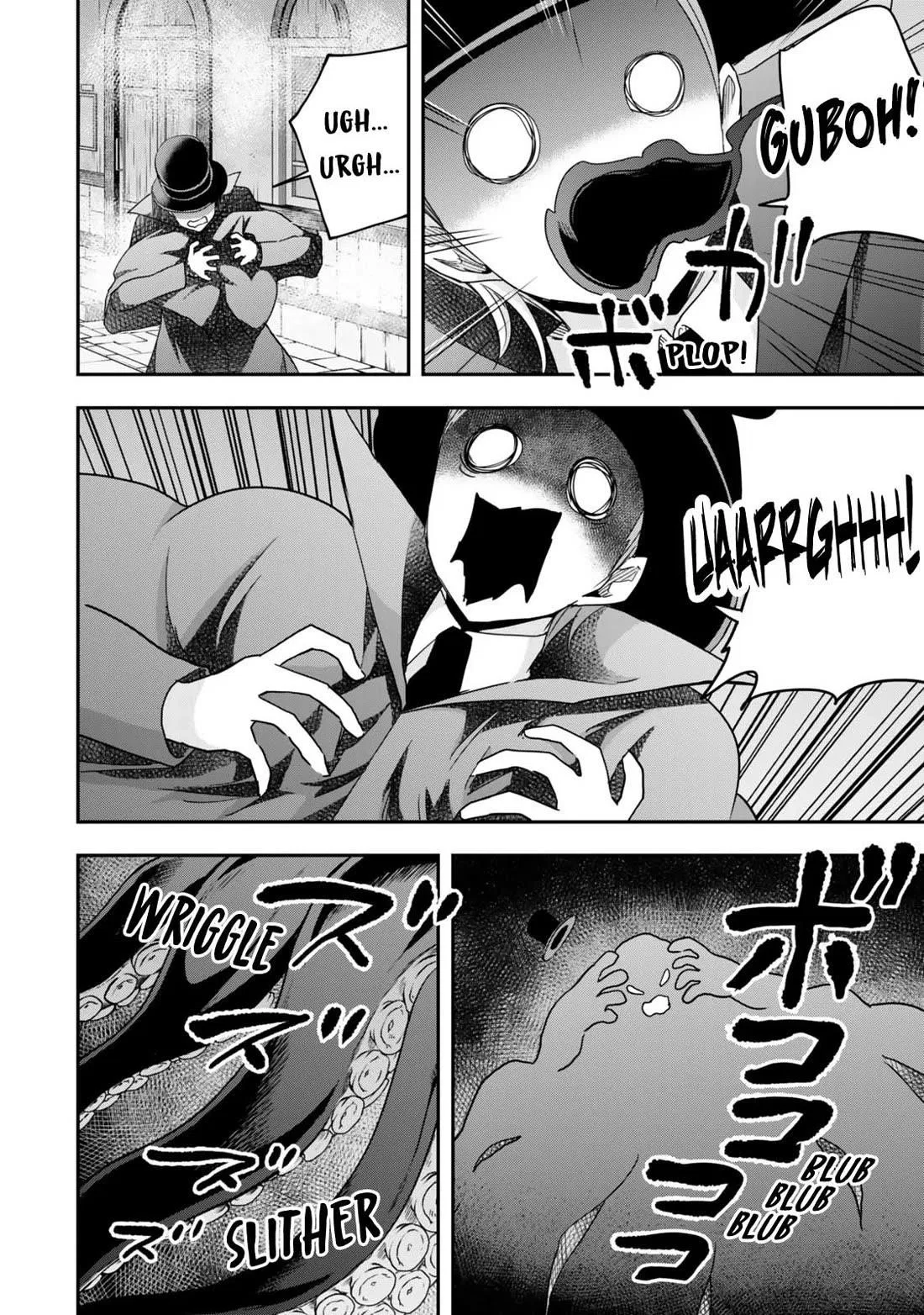 Am I Actually the Strongest? Chapter 112 – Page 14