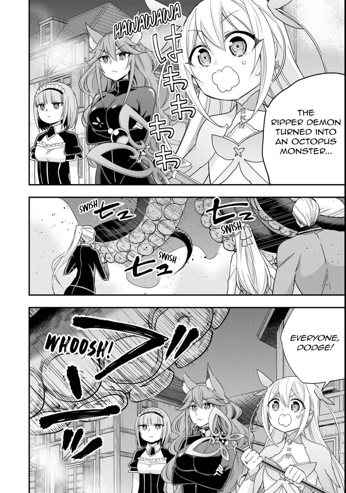 Am I Actually the Strongest? Chapter 112 – Page 16