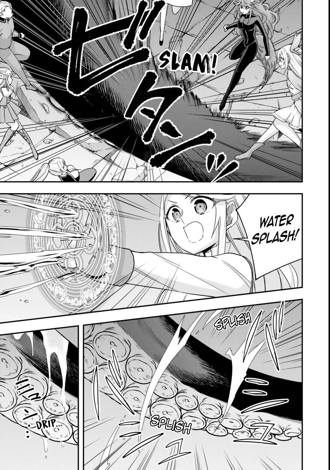 Am I Actually the Strongest? Chapter 112 – Page 17