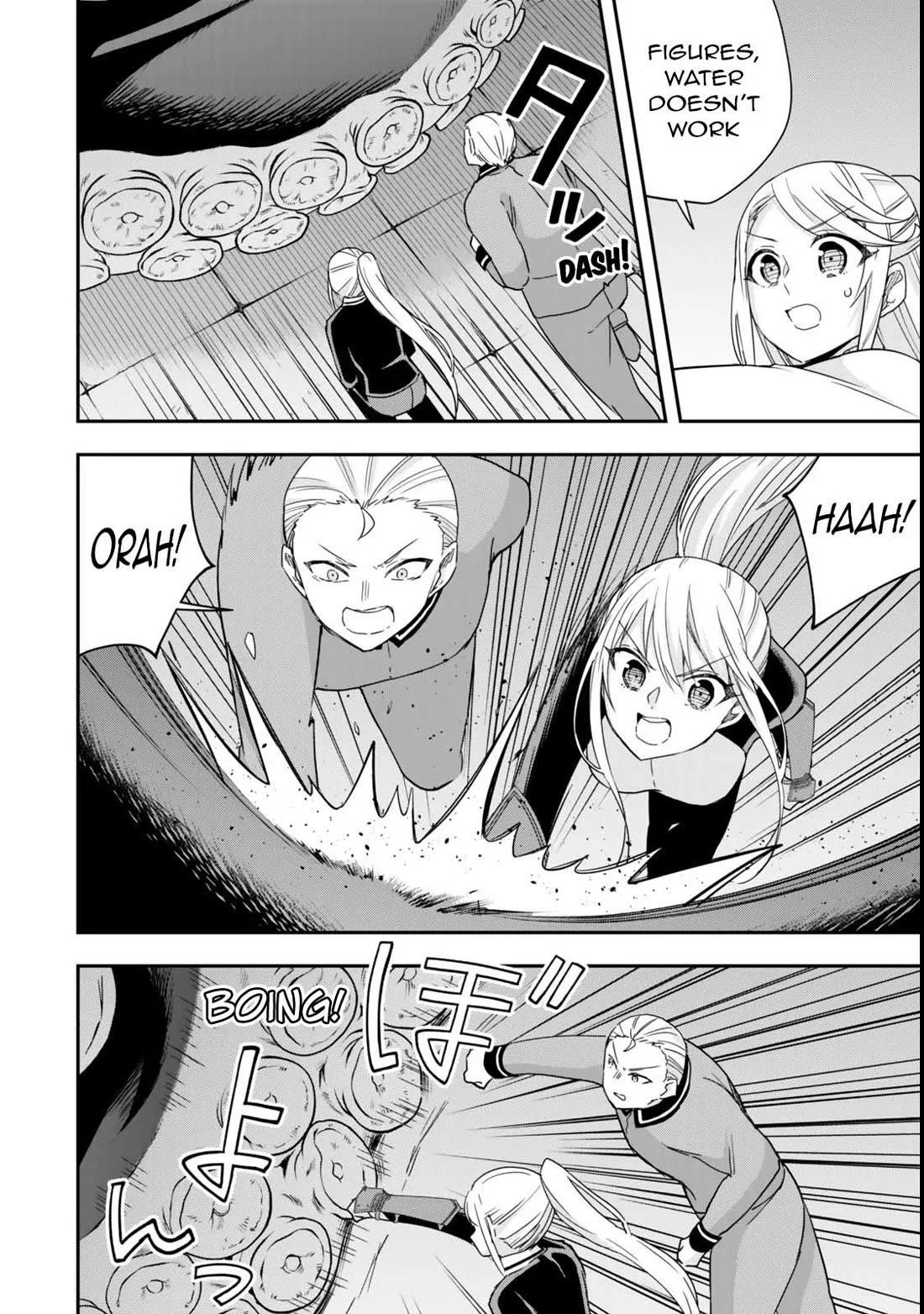 Am I Actually the Strongest? Chapter 112 – Page 18