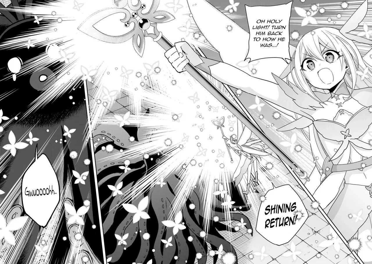 Am I Actually the Strongest? Chapter 112 – Page 27