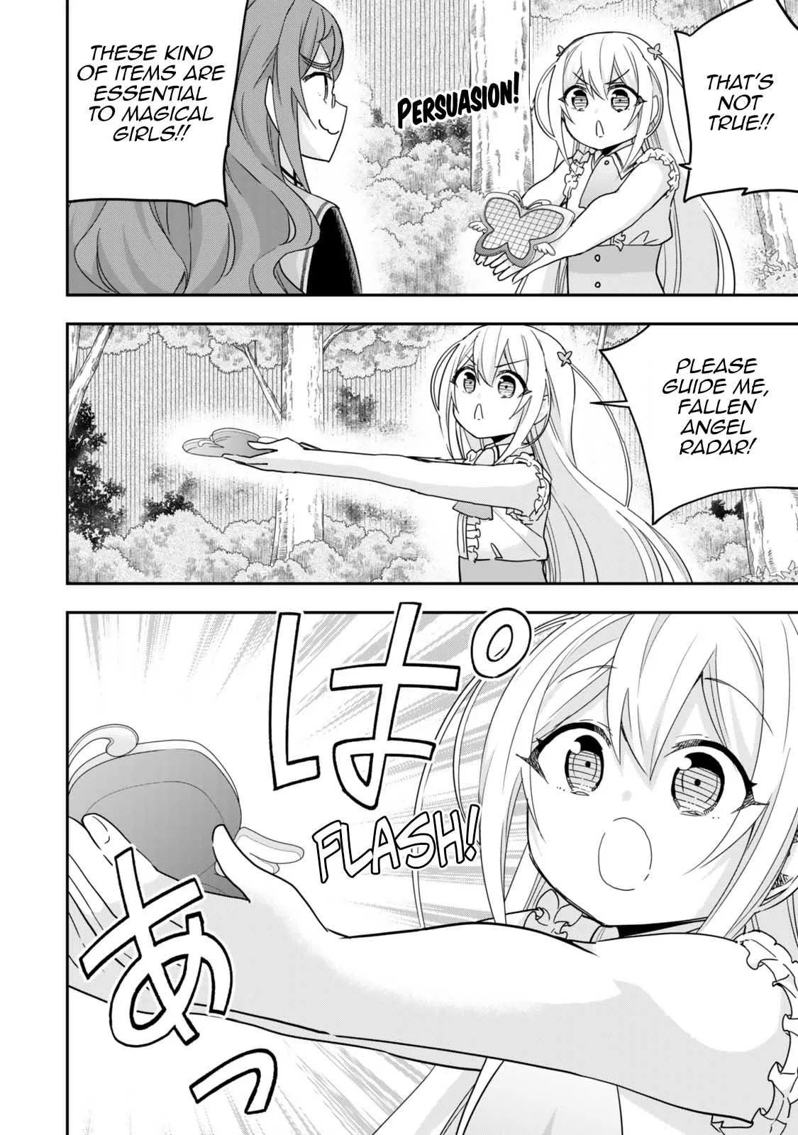 Am I Actually the Strongest? Chapter 110 – Page 10