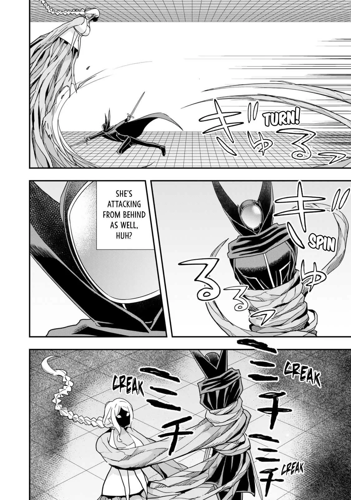 Am I Actually the Strongest? Chapter 106 – Page 6