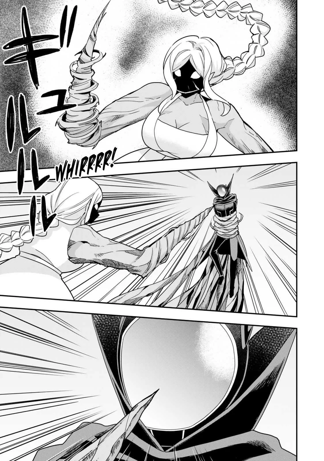 Am I Actually the Strongest? Chapter 106 – Page 7