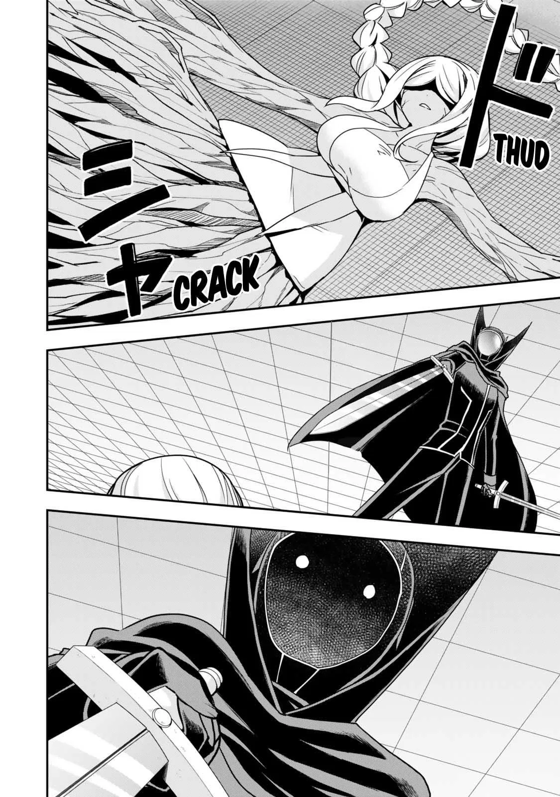 Am I Actually the Strongest? Chapter 106 – Page 13