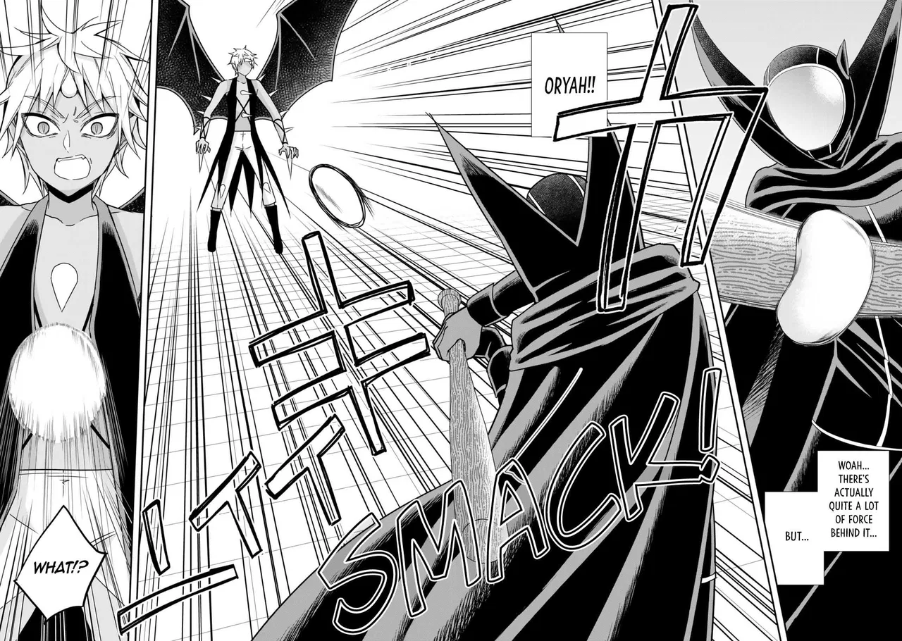 Am I Actually the Strongest? Chapter 105 – Page 15