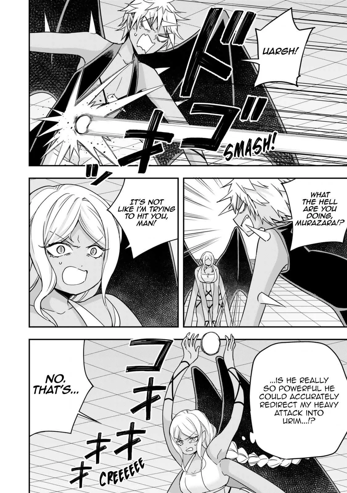 Am I Actually the Strongest? Chapter 105 – Page 16