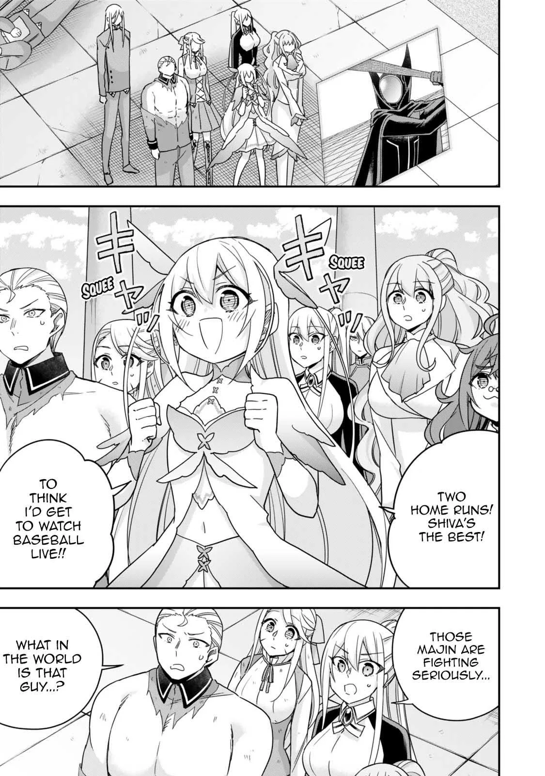 Am I Actually the Strongest? Chapter 105 – Page 19