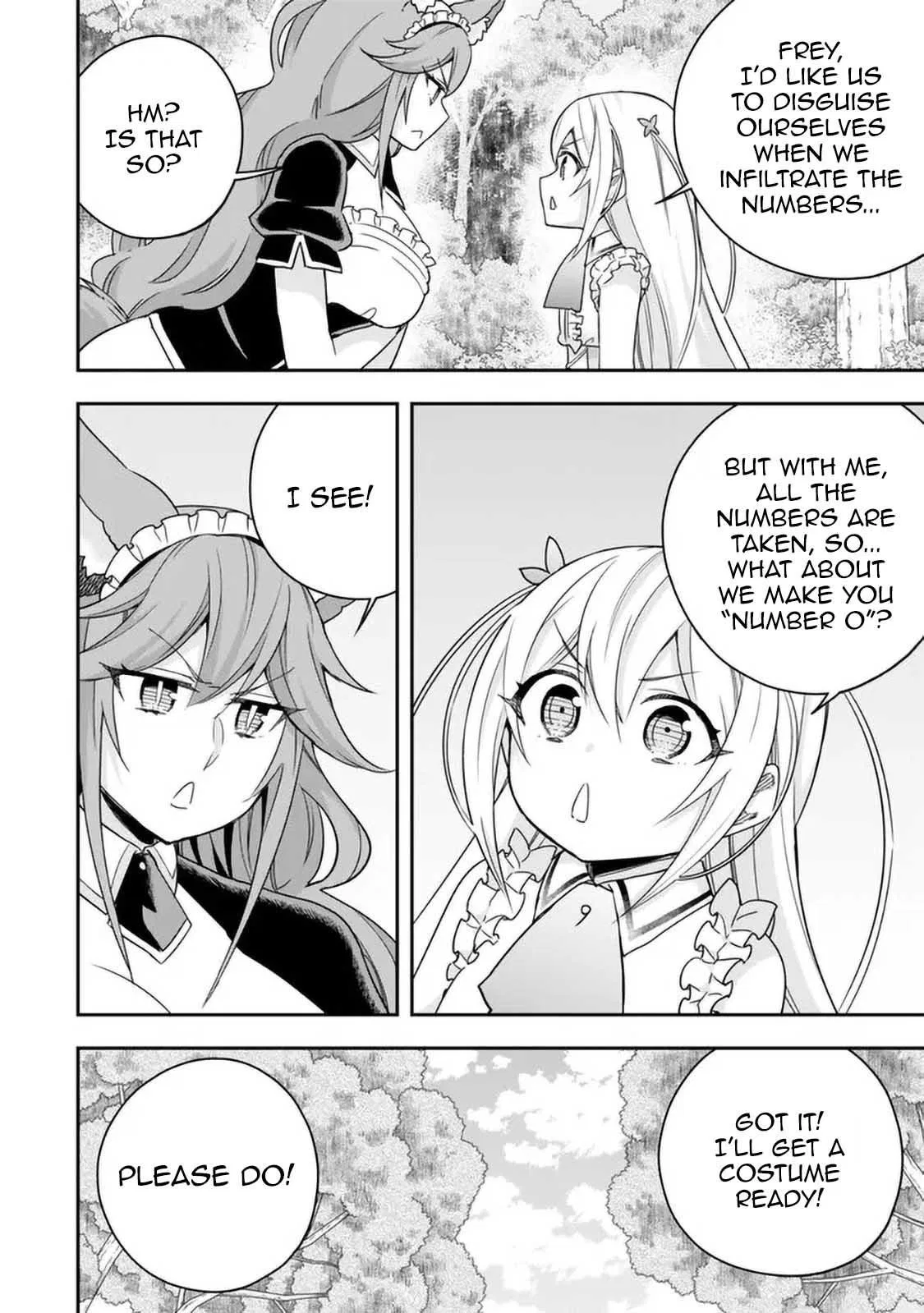 Am I Actually the Strongest? Chapter 104 – Page 14