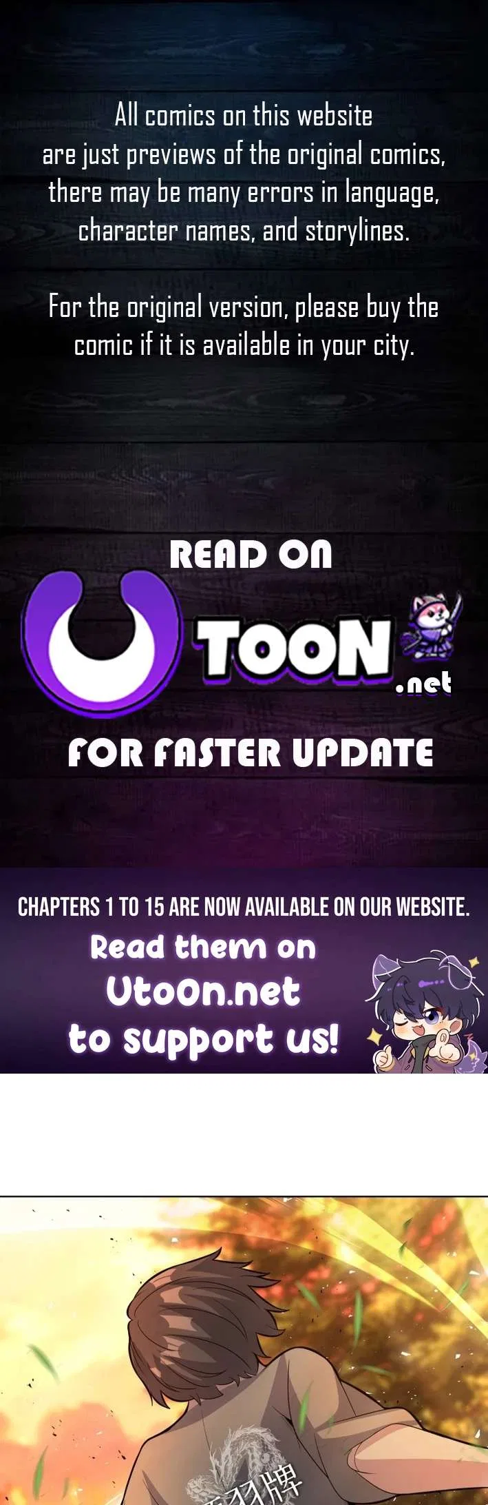 Real World Mobile: Another World War Chapter 9 – Page 1
