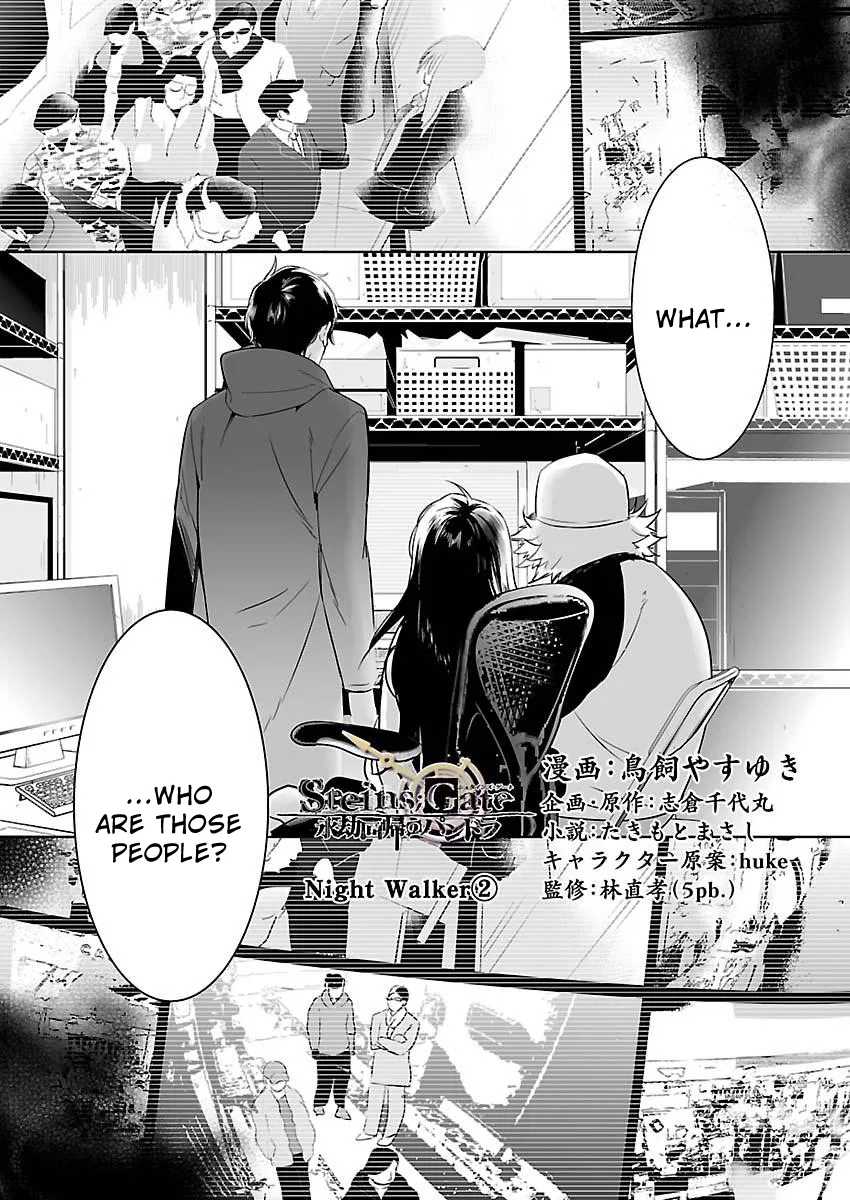 Steins;Gate - Pandora of Eternal Return Chapter 9 – Page 1