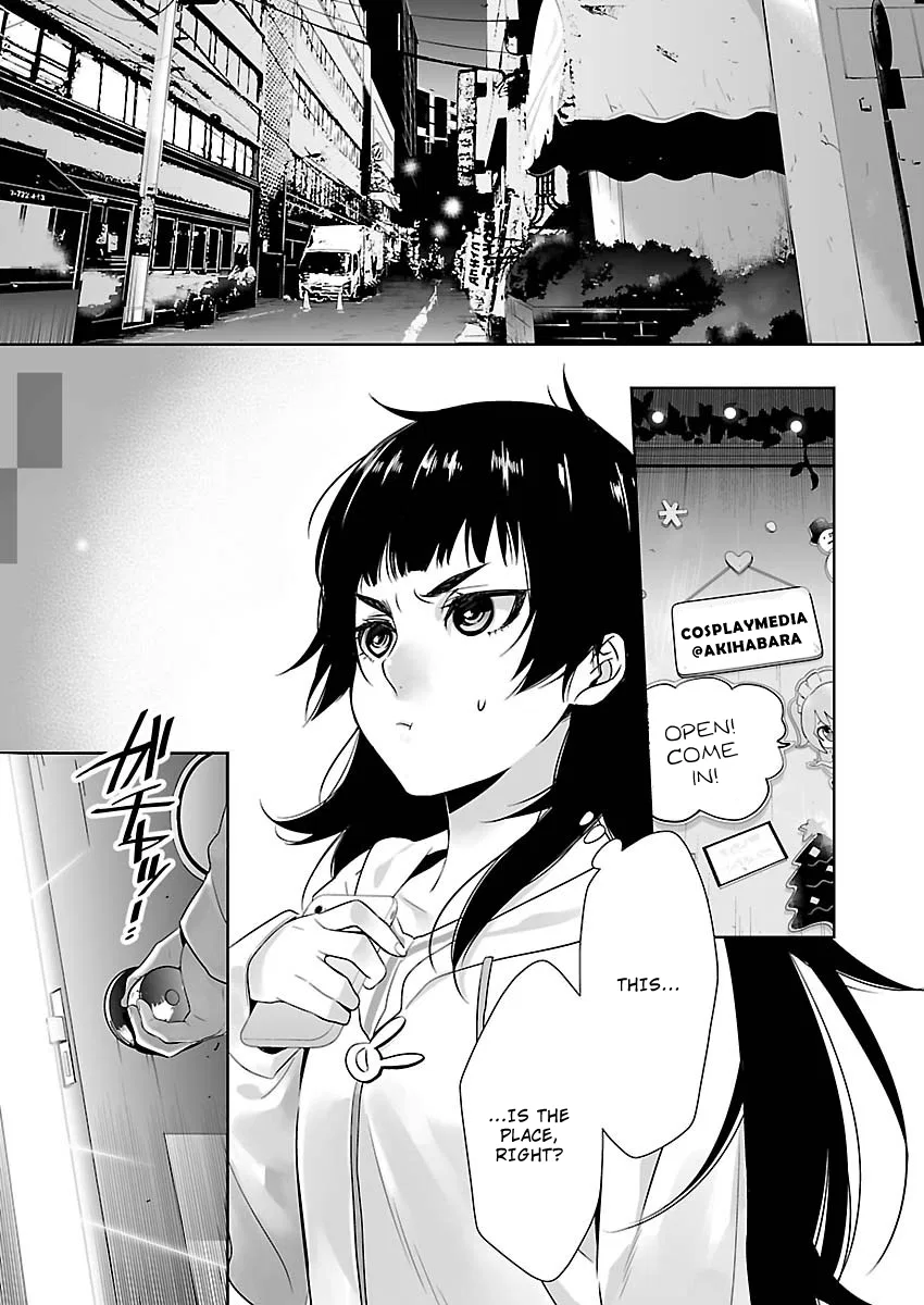 Steins;Gate - Pandora of Eternal Return Chapter 8 – Page 1