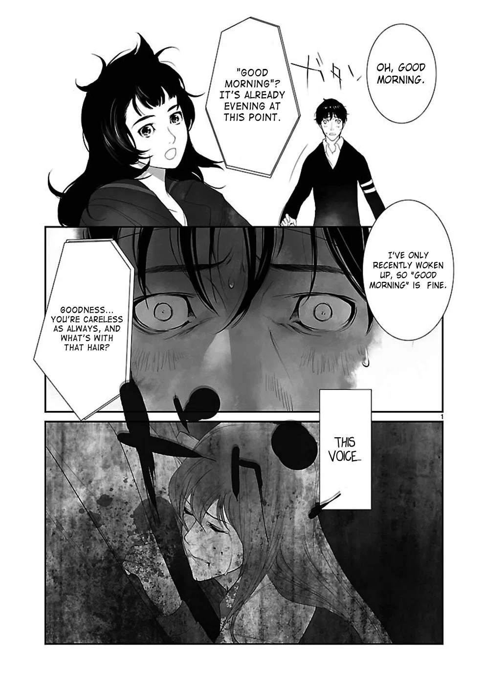 Steins;Gate - Pandora of Eternal Return Chapter 1.2 – Page 1
