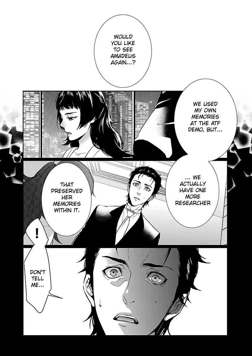 Steins;Gate - Pandora of Eternal Return Chapter 1.1 – Page 1