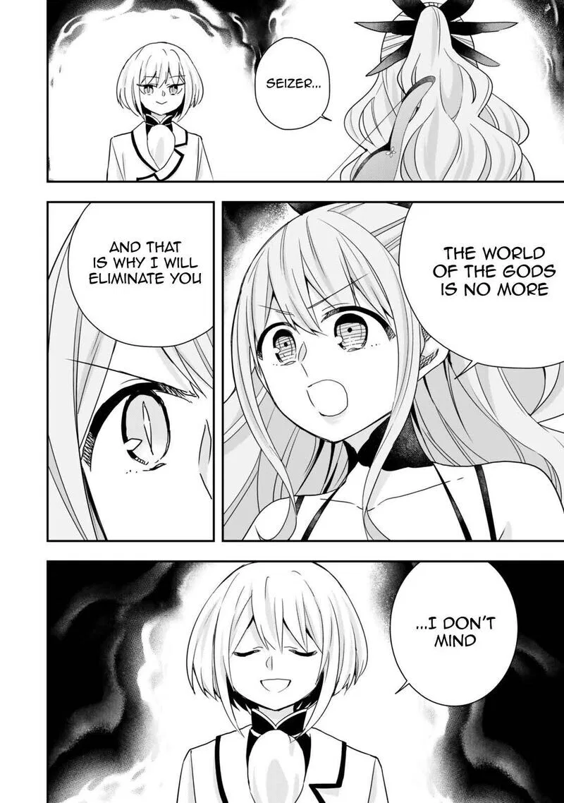 Am I Actually the Strongest? Chapter 152 – Page 8