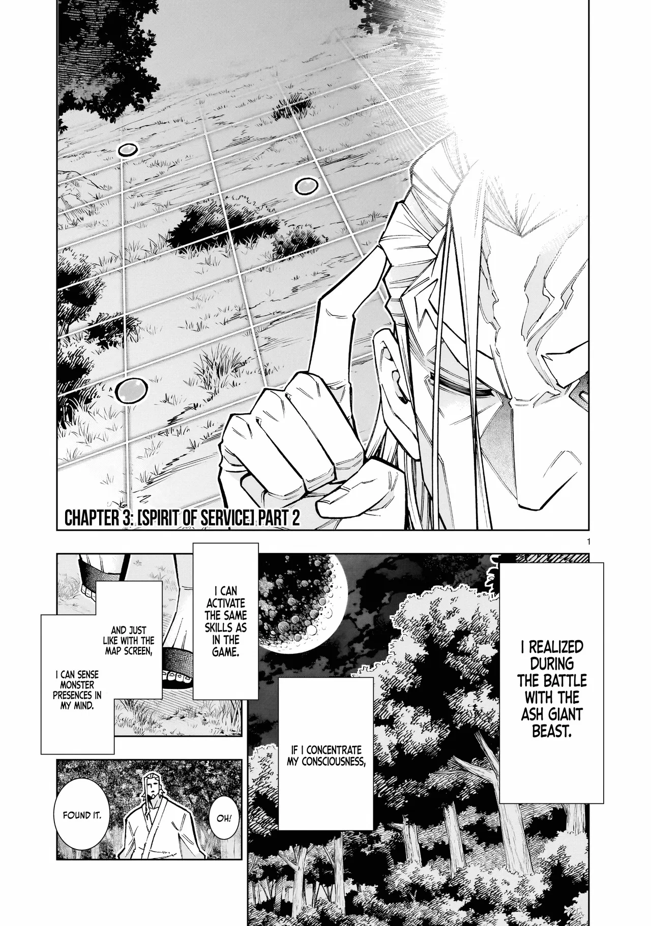 I Suddenly Found Myself as the Villainous General in a hack-and-slash Game~ I'll Smash Apart the Doom Route~ Chapter 2 – Page 1