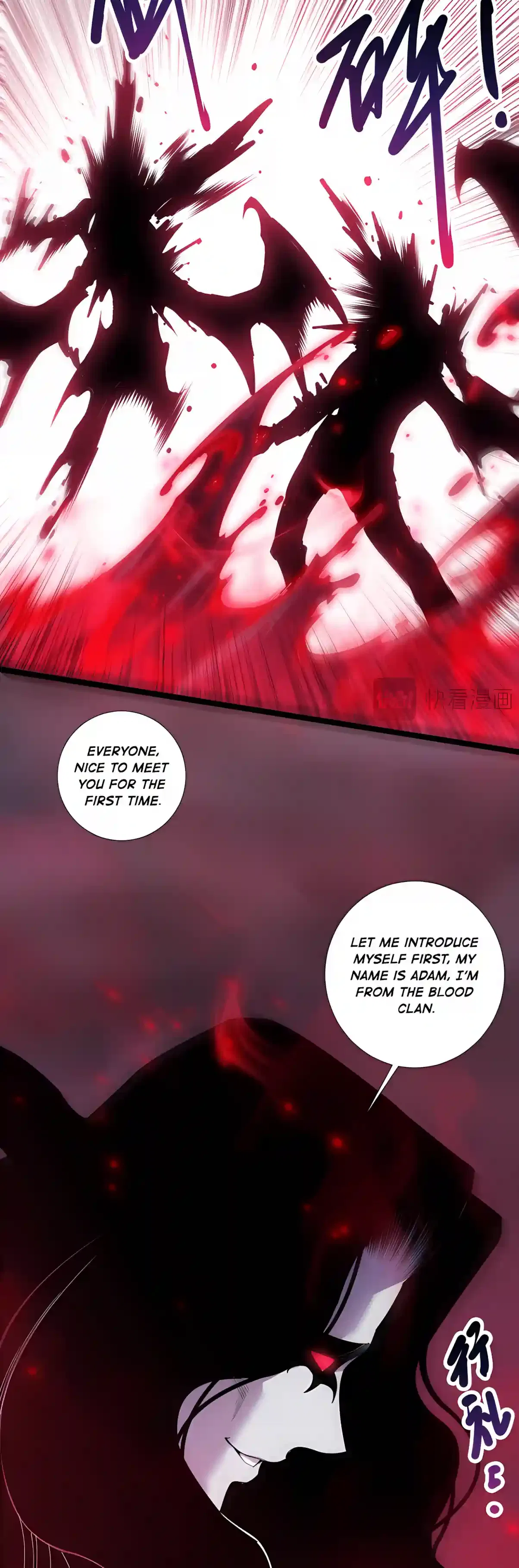 Catastrophic Necromancer Chapter 303 – Page 28