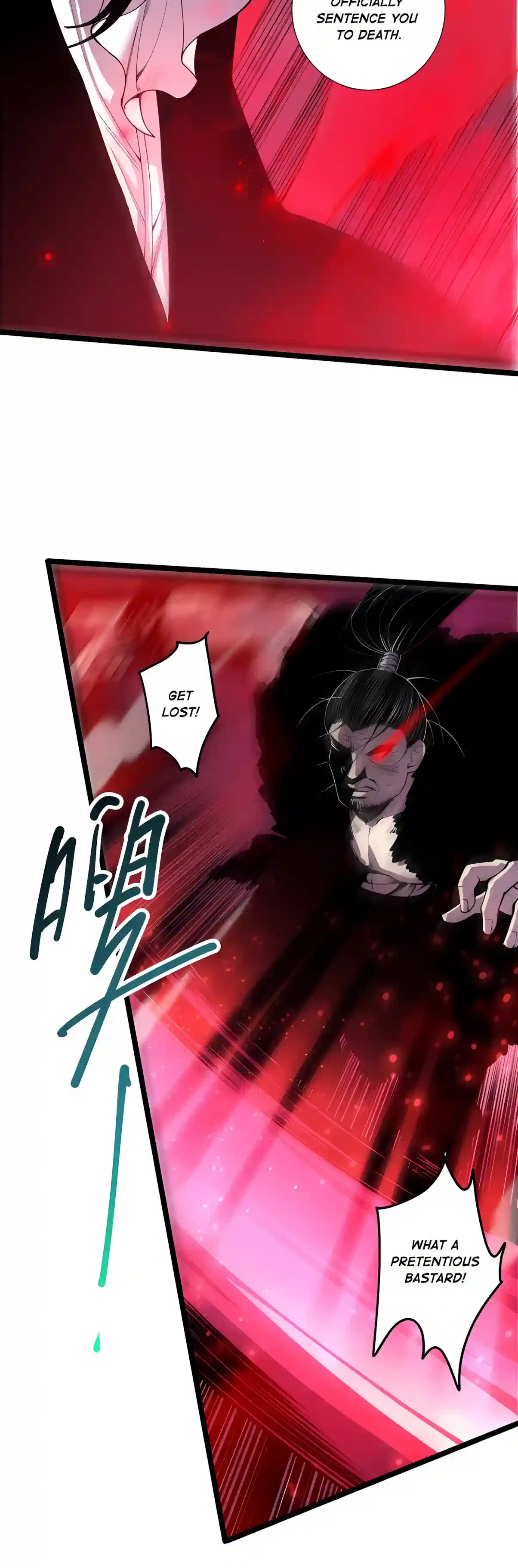 Catastrophic Necromancer Chapter 303 – Page 31