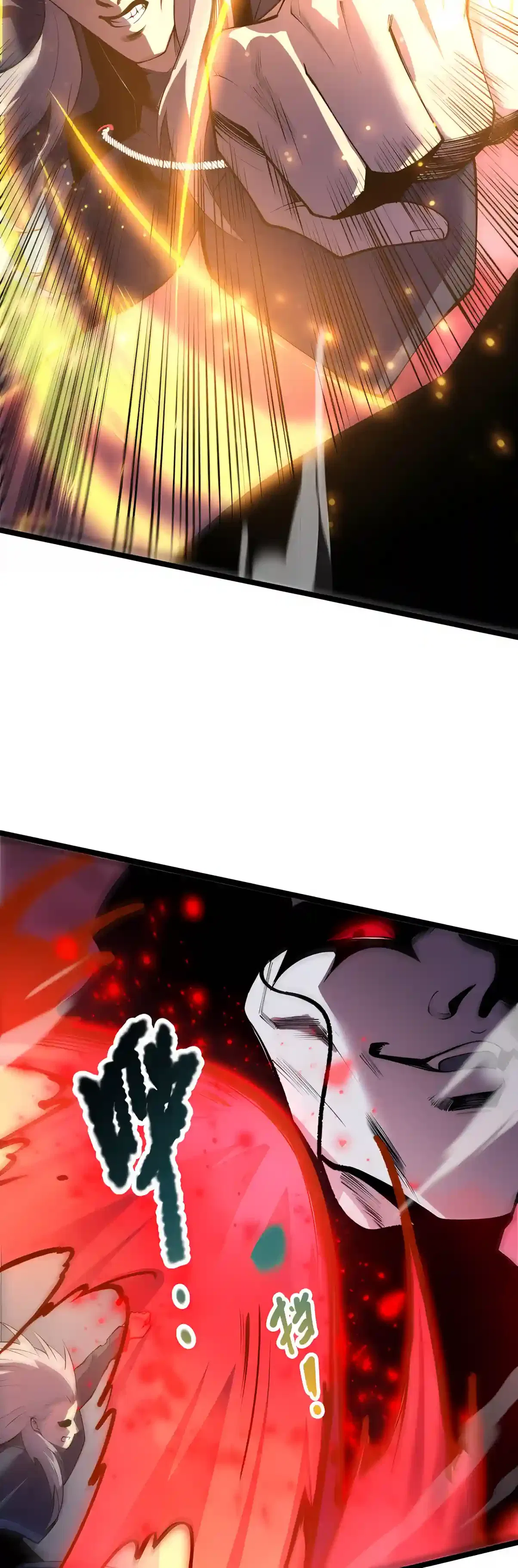 Catastrophic Necromancer Chapter 303 – Page 34