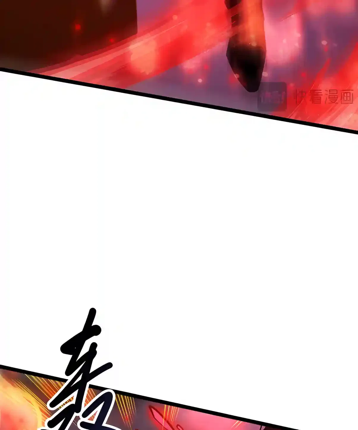 Catastrophic Necromancer Chapter 303 – Page 39