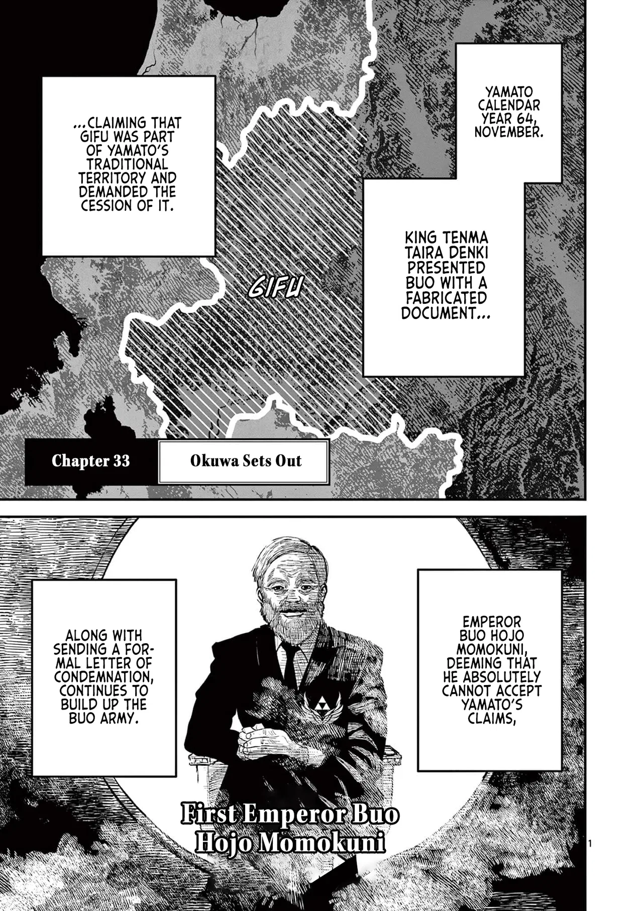 The Three Kingdoms Of Nippon Chapter 33 – Page 1