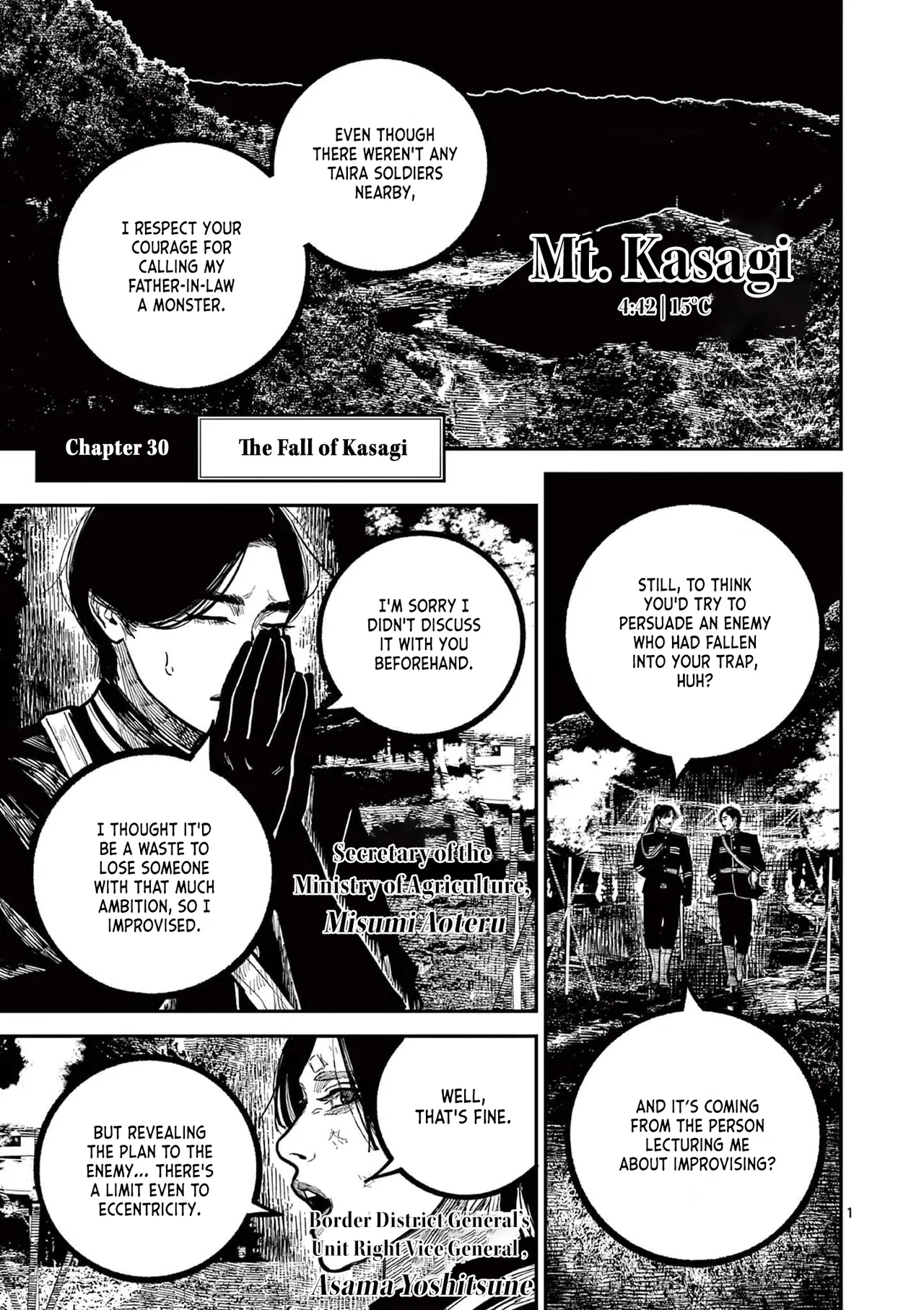 The Three Kingdoms Of Nippon Chapter 30 – Page 1