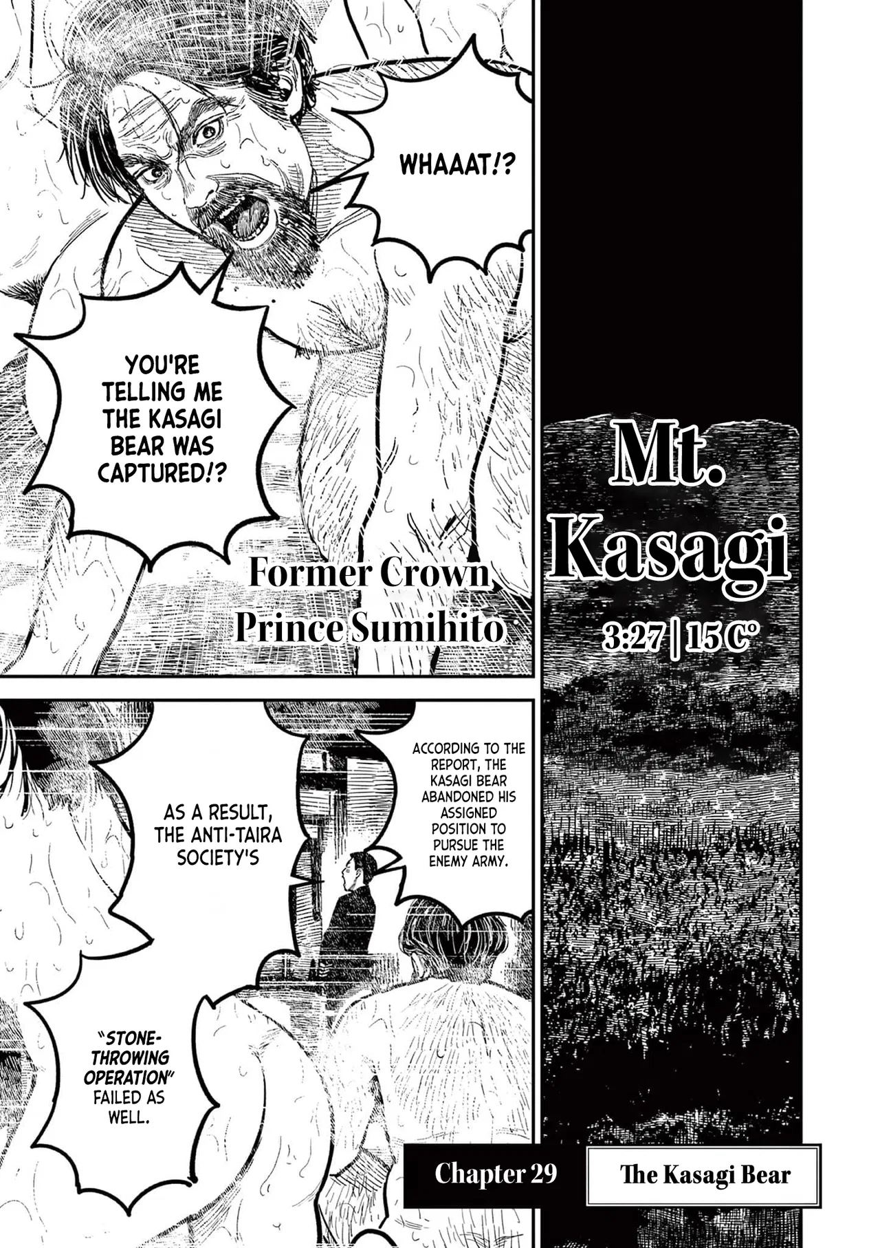 The Three Kingdoms Of Nippon Chapter 29 – Page 1