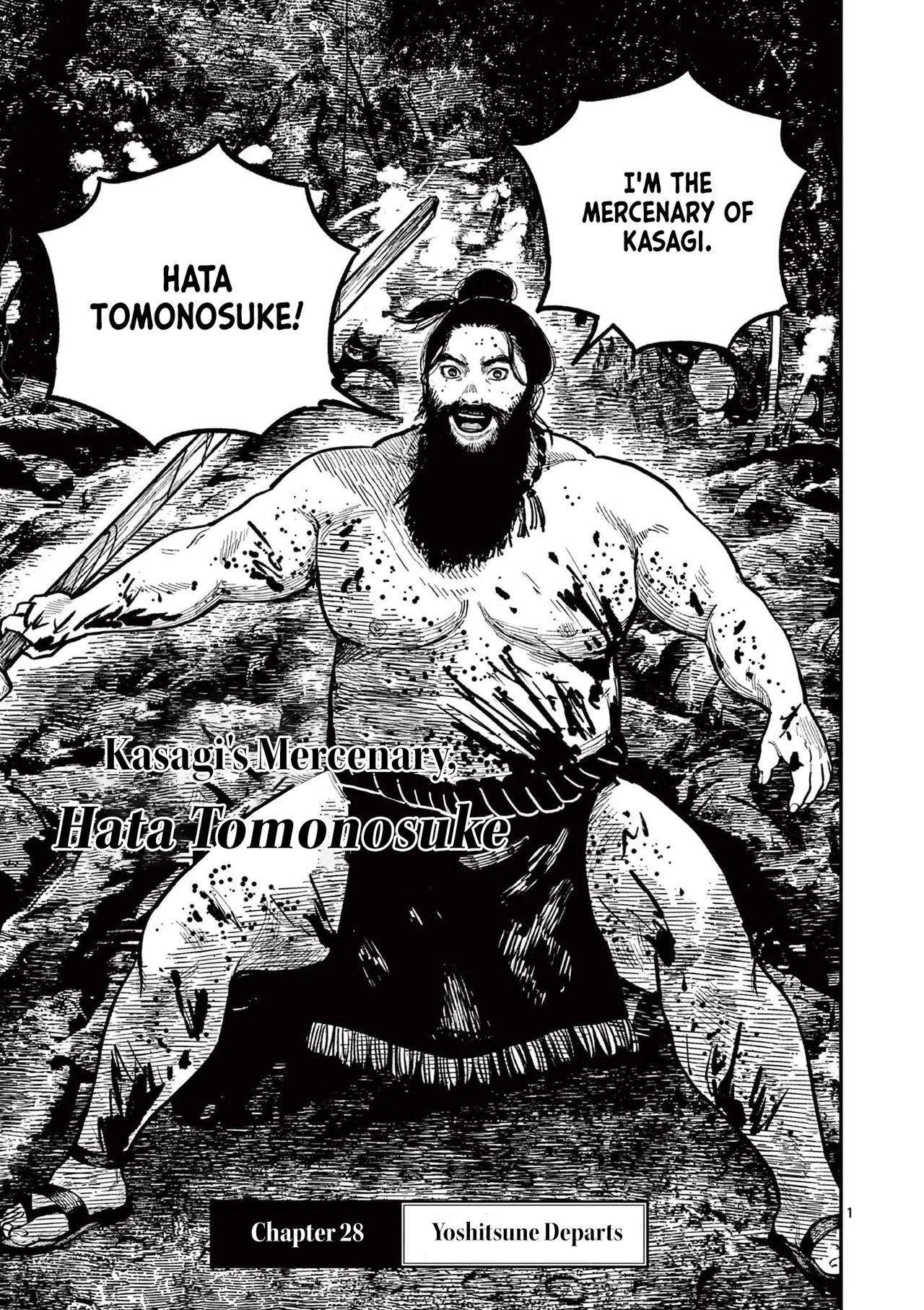 The Three Kingdoms Of Nippon Chapter 28 – Page 1