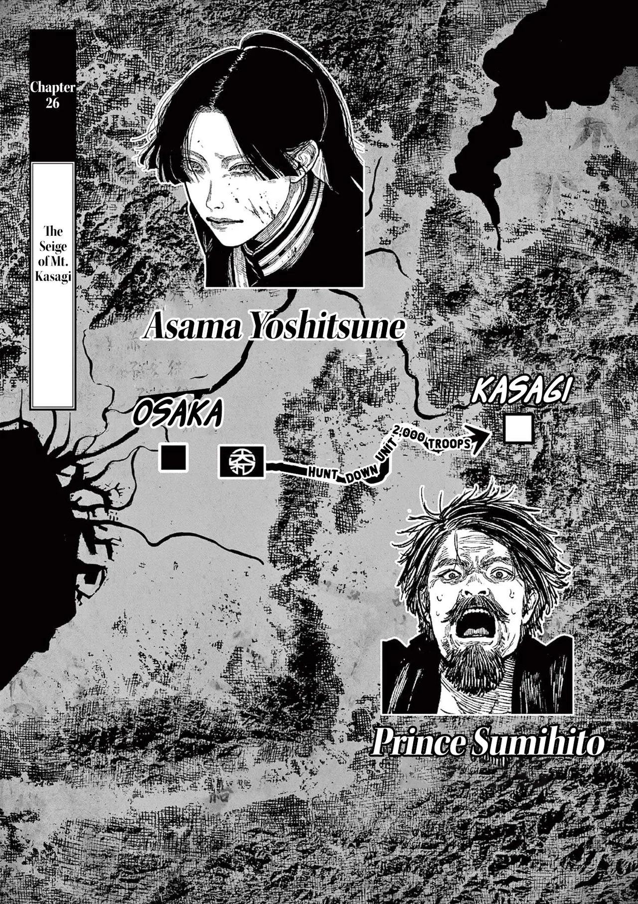 The Three Kingdoms Of Nippon Chapter 26 – Page 1