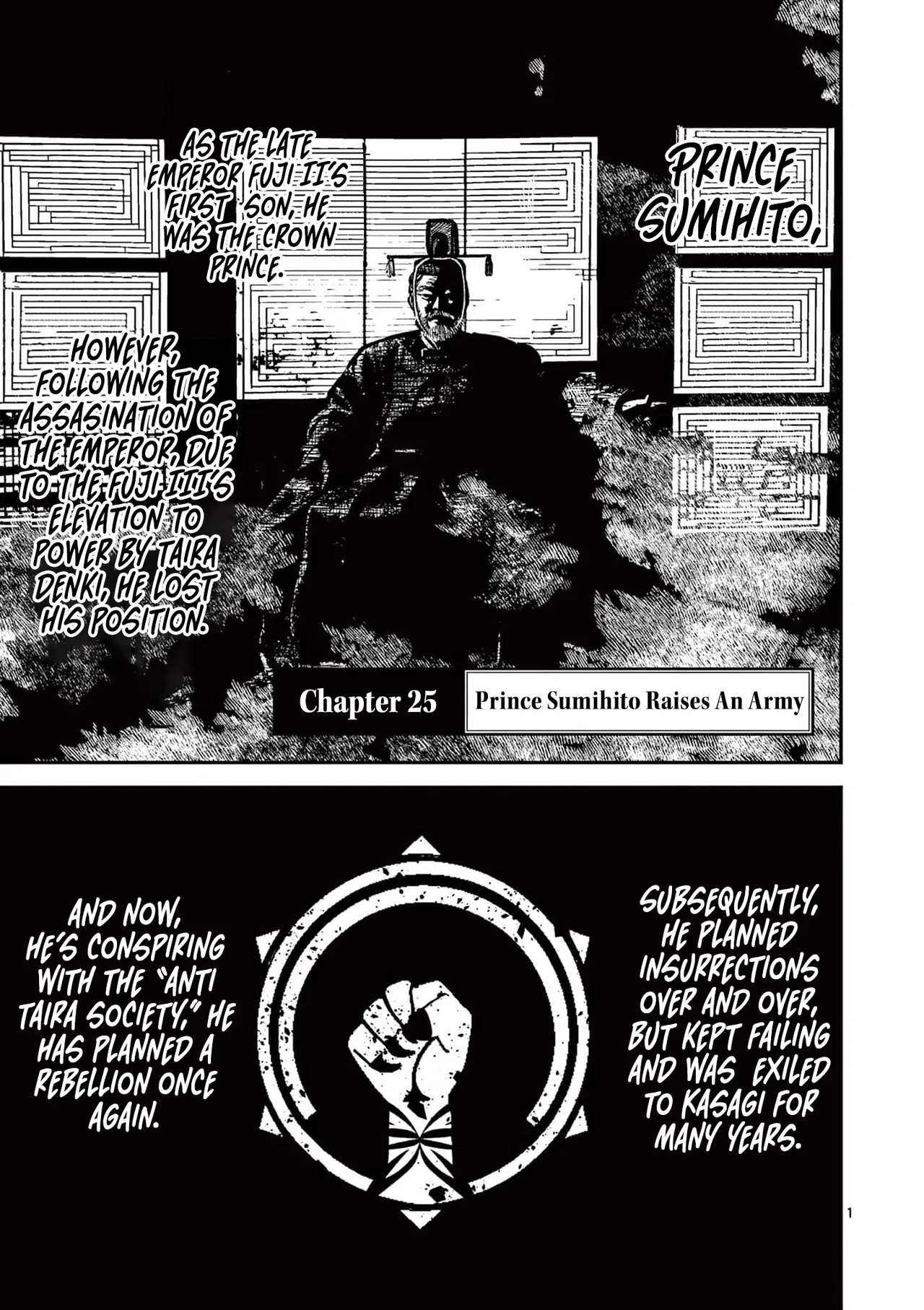 The Three Kingdoms Of Nippon Chapter 25 – Page 1