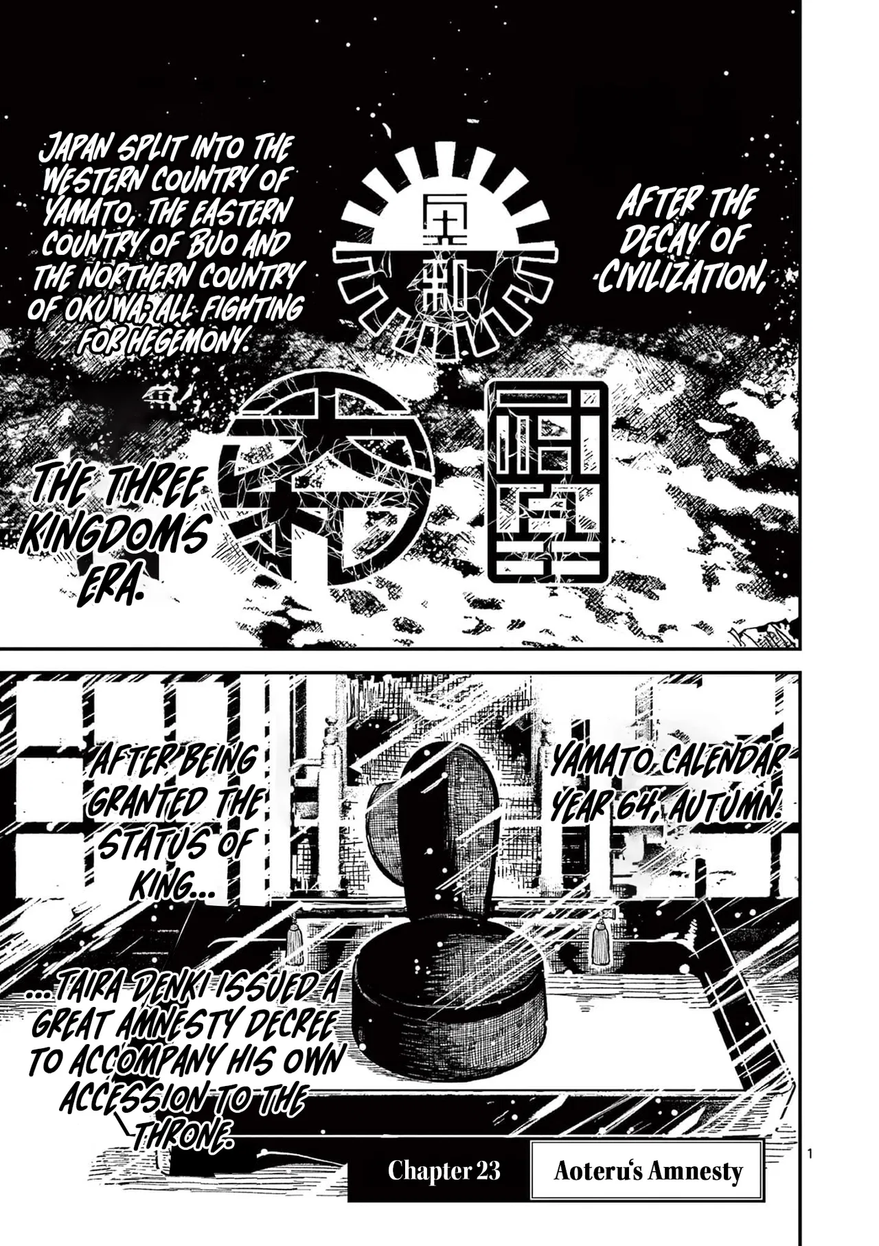 The Three Kingdoms Of Nippon Chapter 23 – Page 1