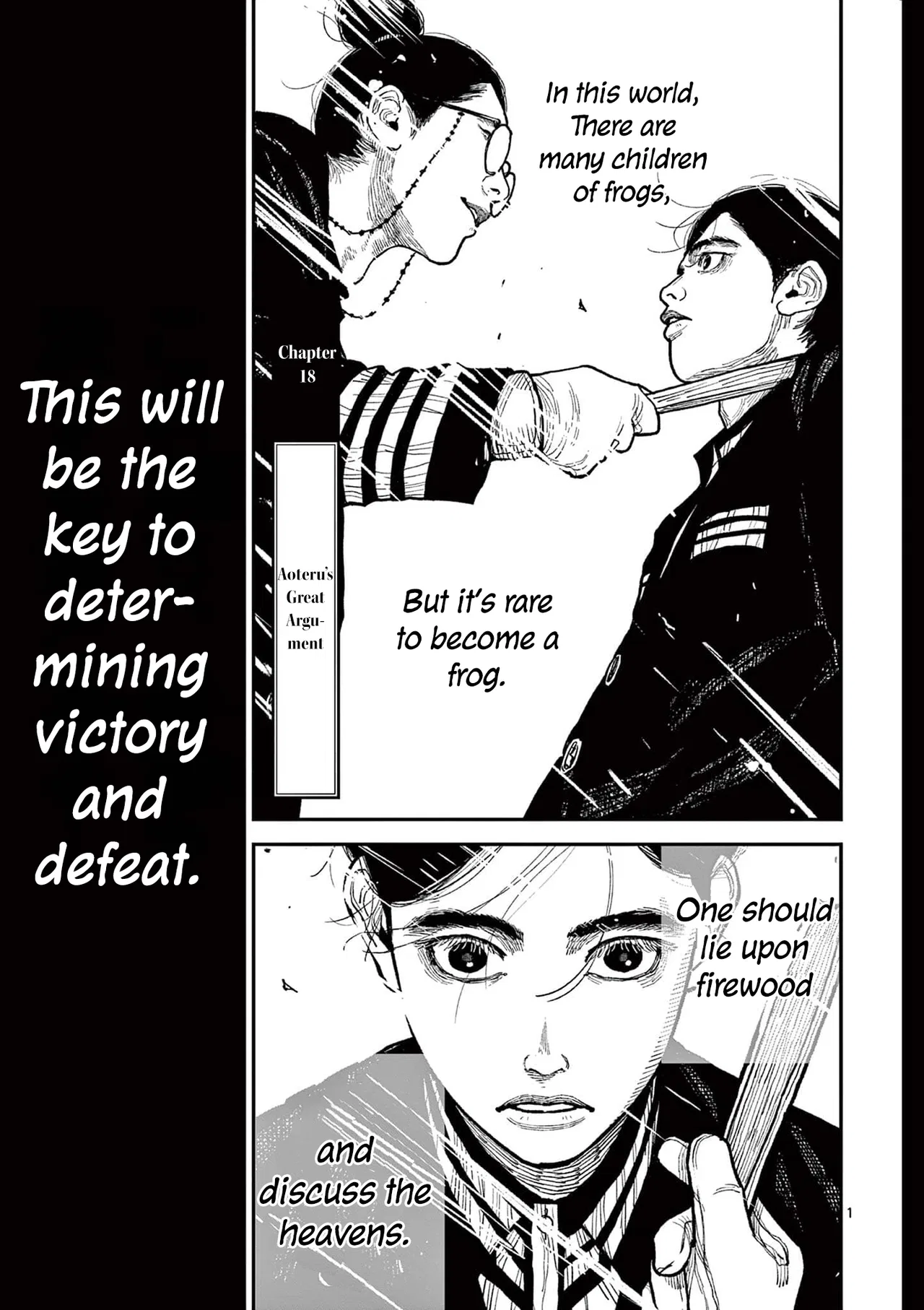 The Three Kingdoms Of Nippon Chapter 18 – Page 1
