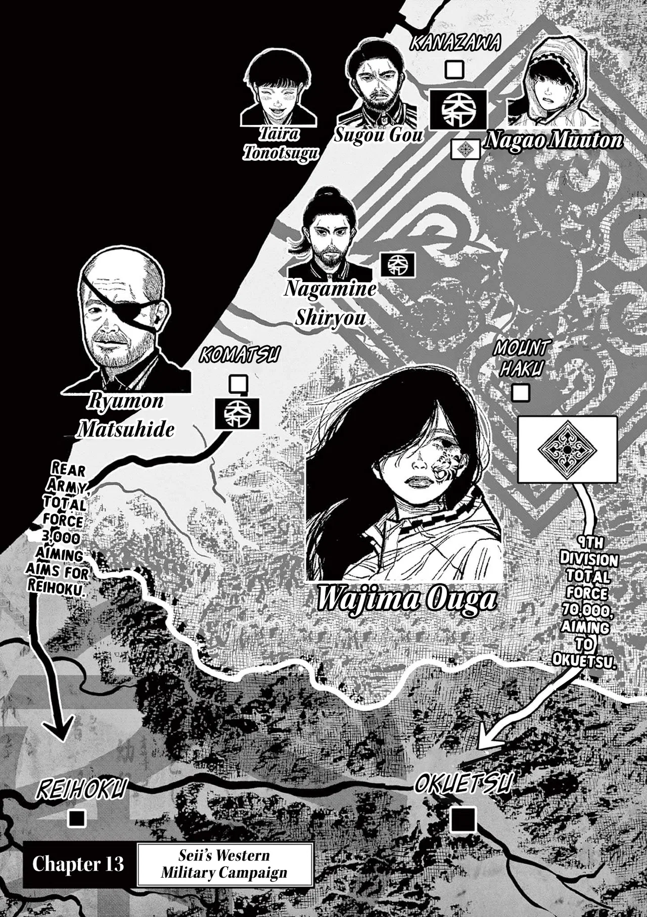 The Three Kingdoms Of Nippon Chapter 13 – Page 1