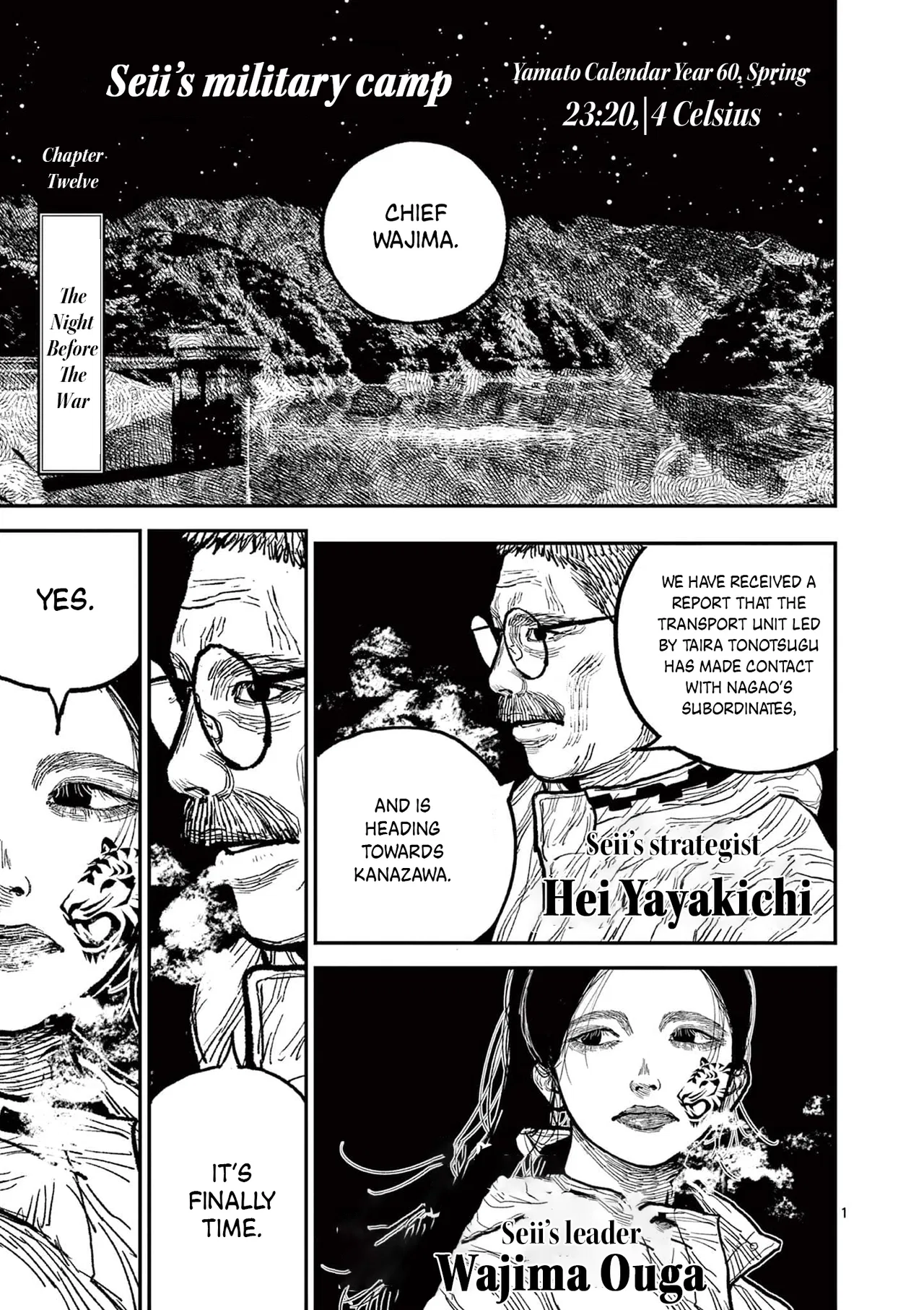 The Three Kingdoms Of Nippon Chapter 12 – Page 1