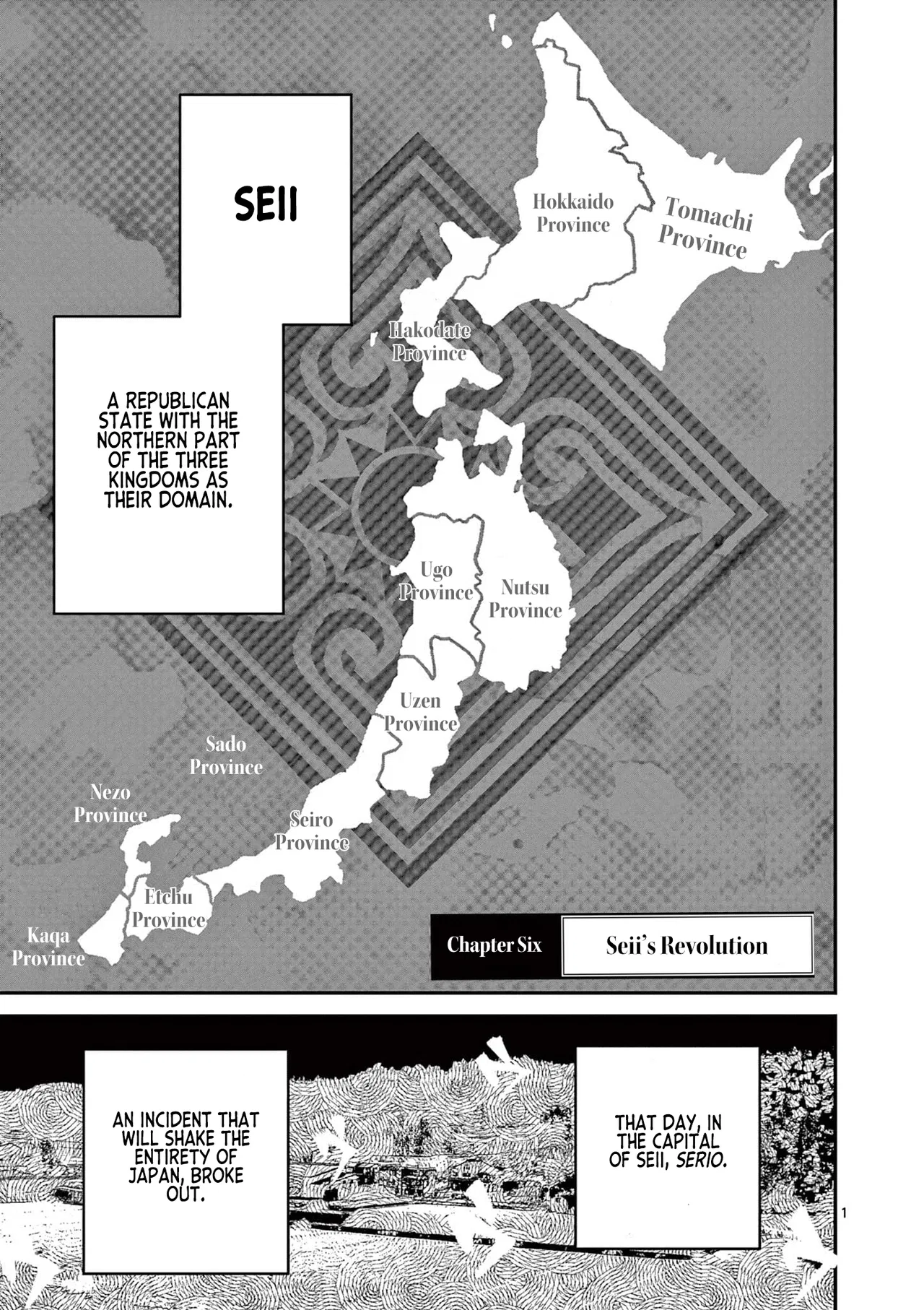 The Three Kingdoms Of Nippon Chapter 6 – Page 1