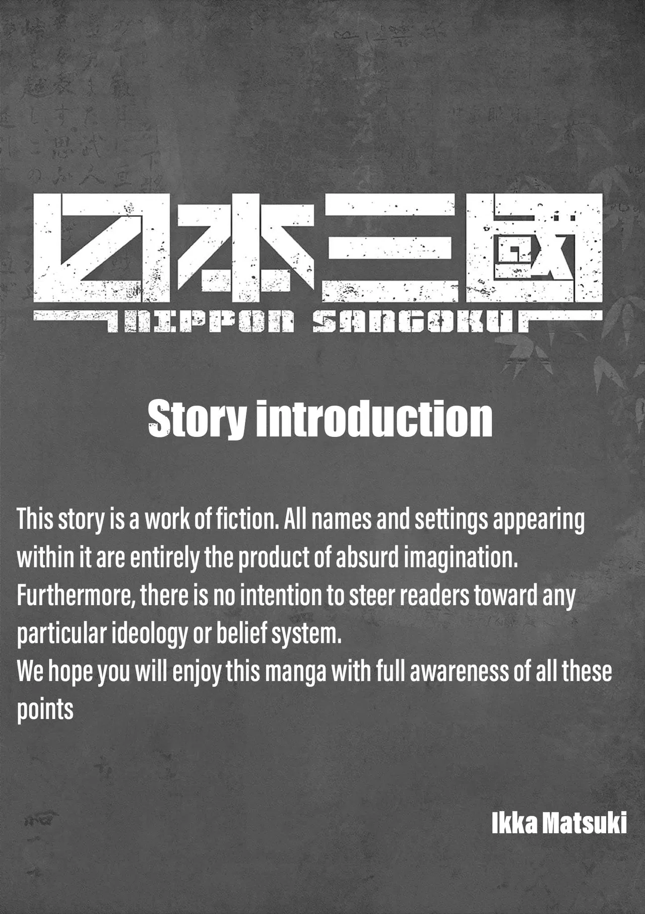 The Three Kingdoms Of Nippon Chapter 3.5 – Page 1