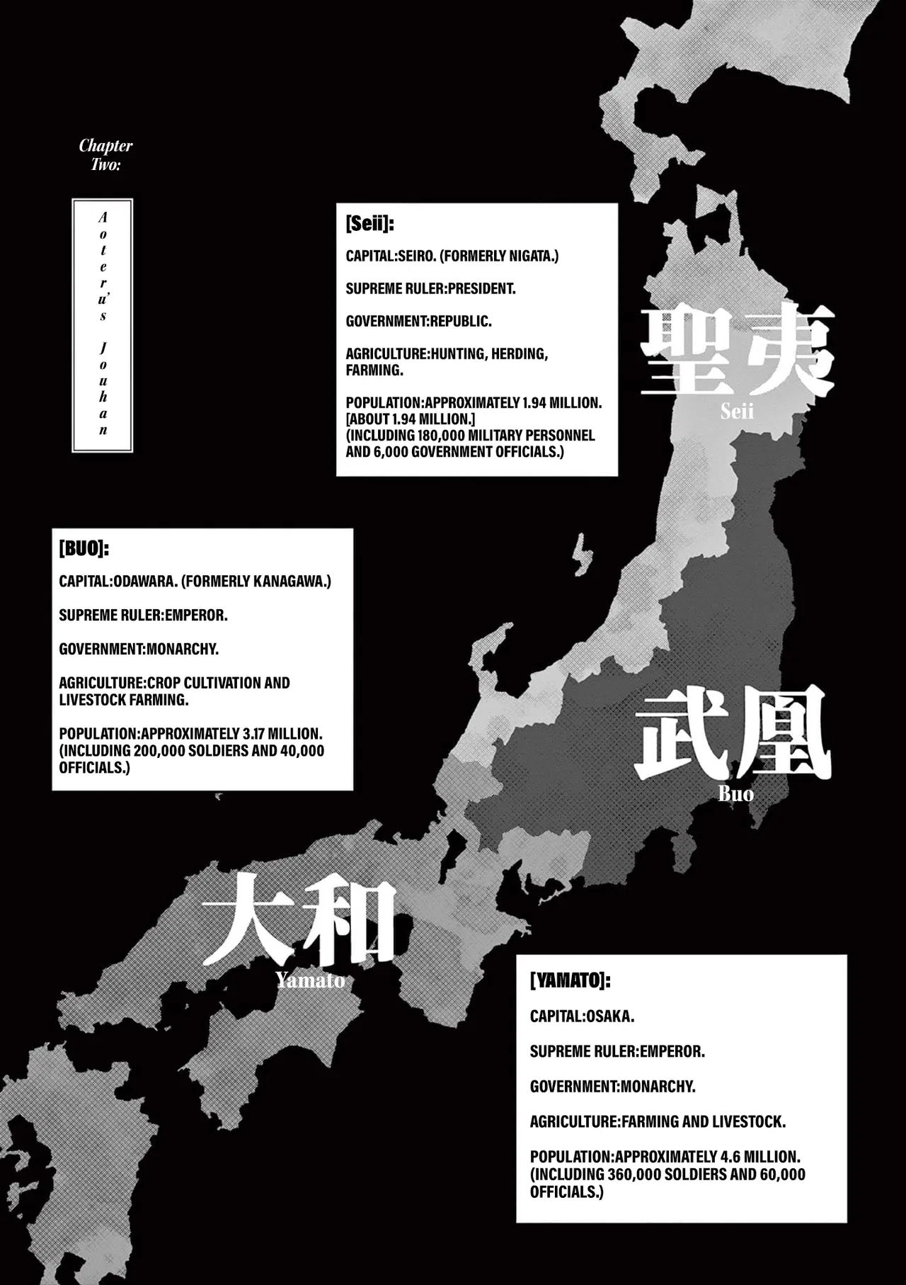 The Three Kingdoms Of Nippon Chapter 2 – Page 1