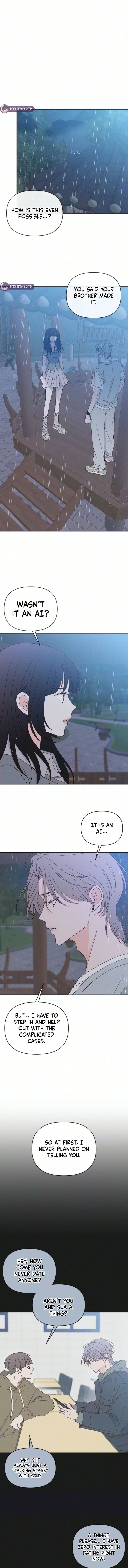 My Love Interferer Chapter 47 – Page 4