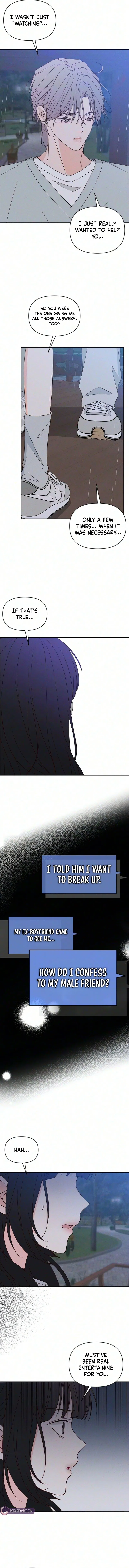 My Love Interferer Chapter 47 – Page 6