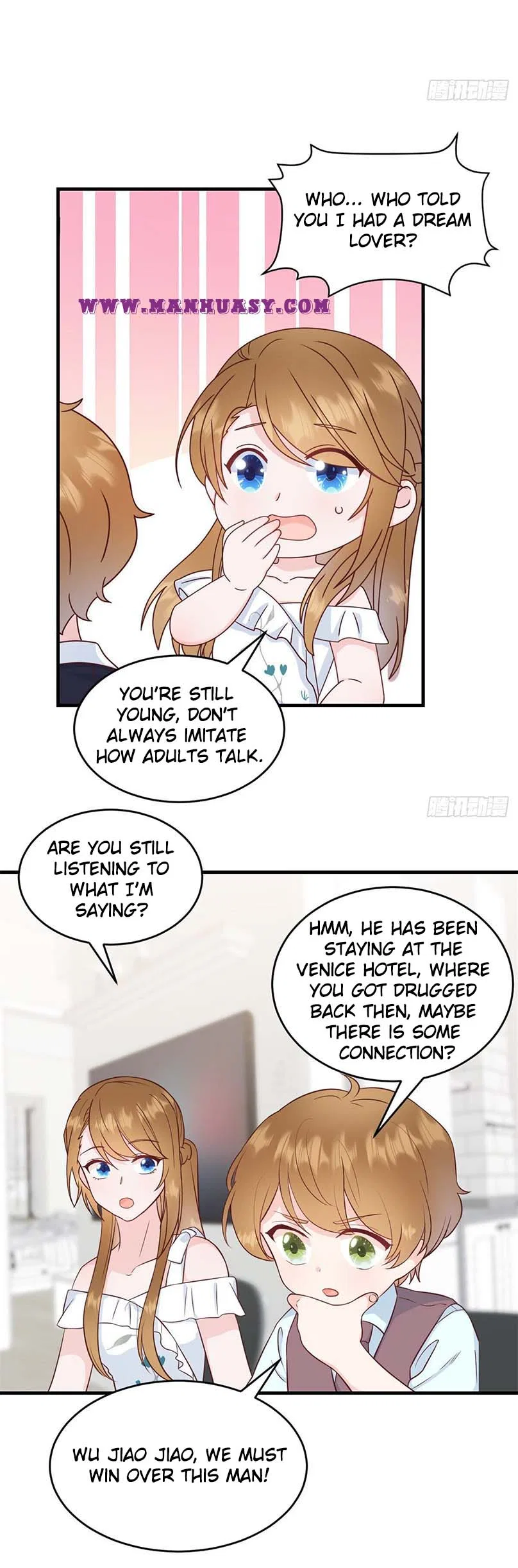 Cute Baby Is Coming : Daddy And Mommy Are Super Fierce Chapter 1 – Page 11