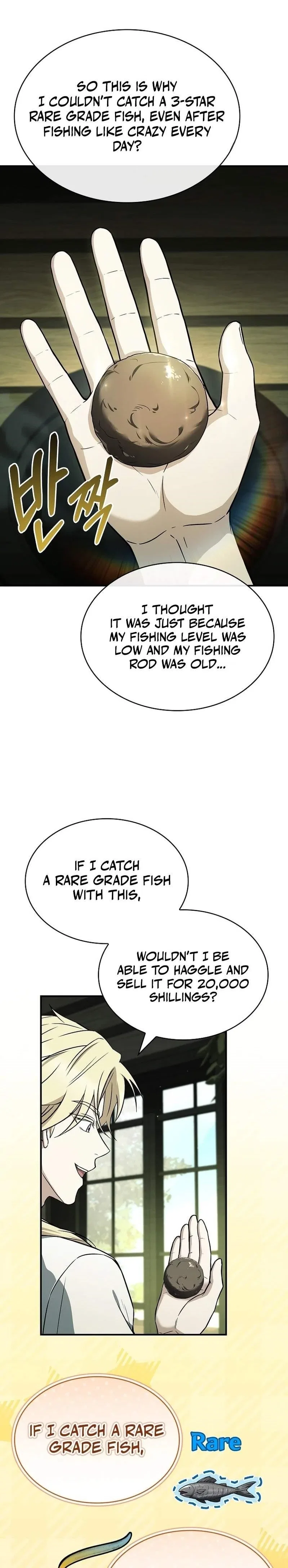 I Don’t Know About a Successor, I’m Just Going to Relax Chapter 26 – Page 1
