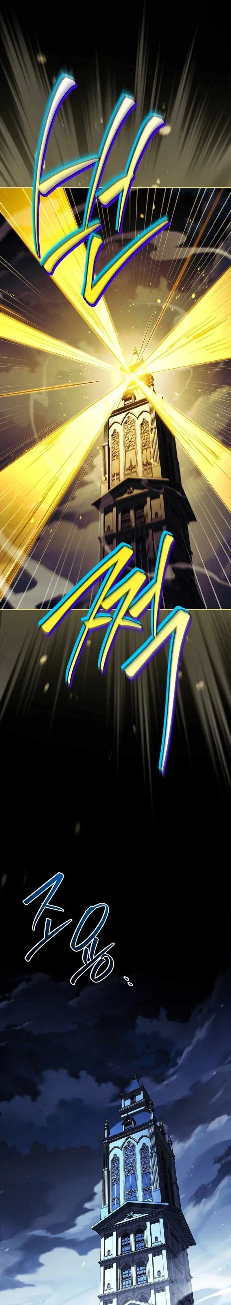 Even if He Keeps Spending, Money Accumulates Chapter 31 – Page 1