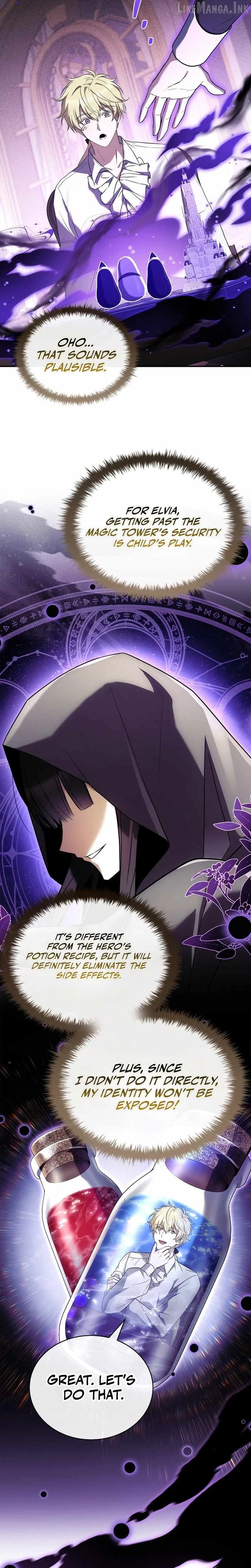 Even if He Keeps Spending, Money Accumulates Chapter 30 – Page 16