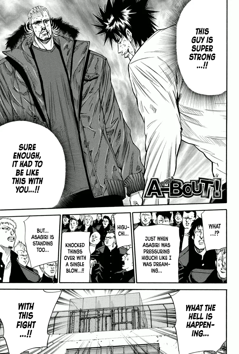 A-bout! Chapter 161 – Page 1