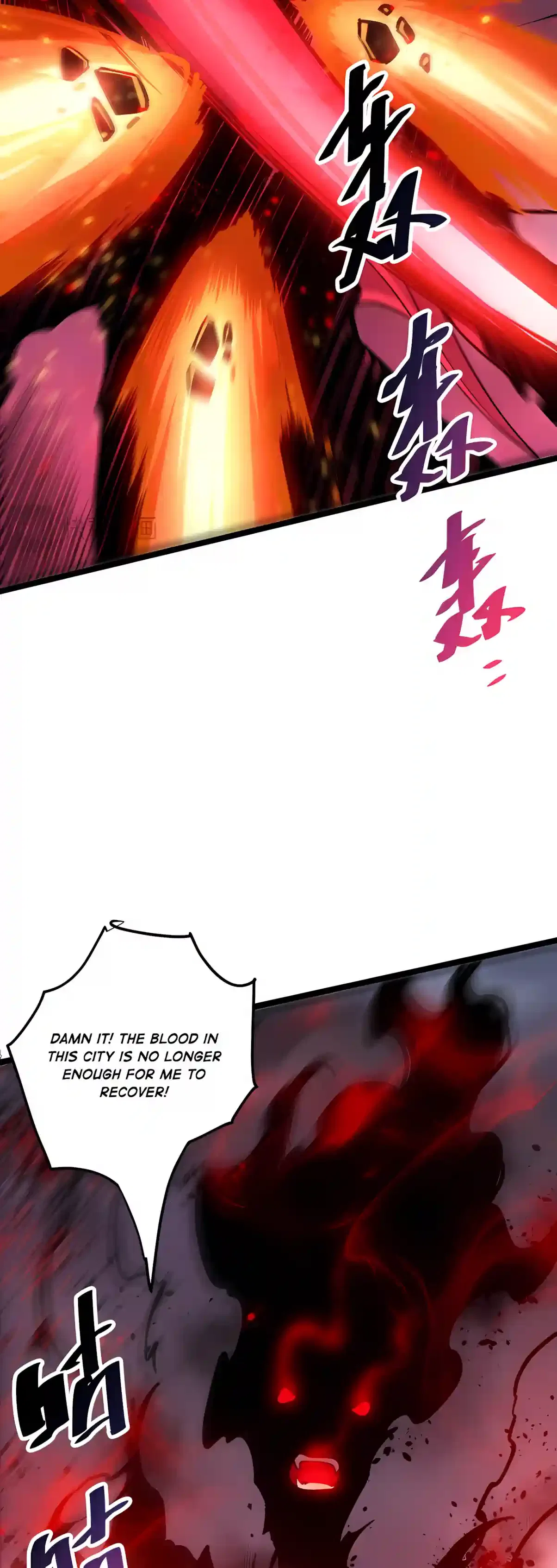 Catastrophic Necromancer Chapter 304 – Page 14