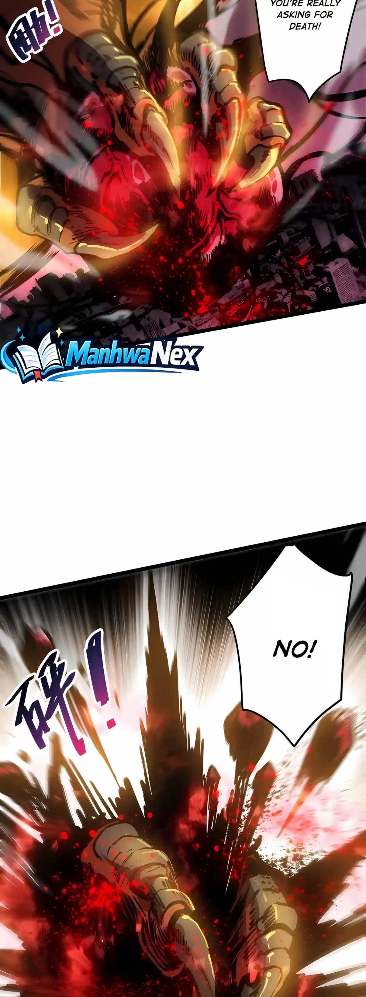 Catastrophic Necromancer Chapter 304 – Page 30