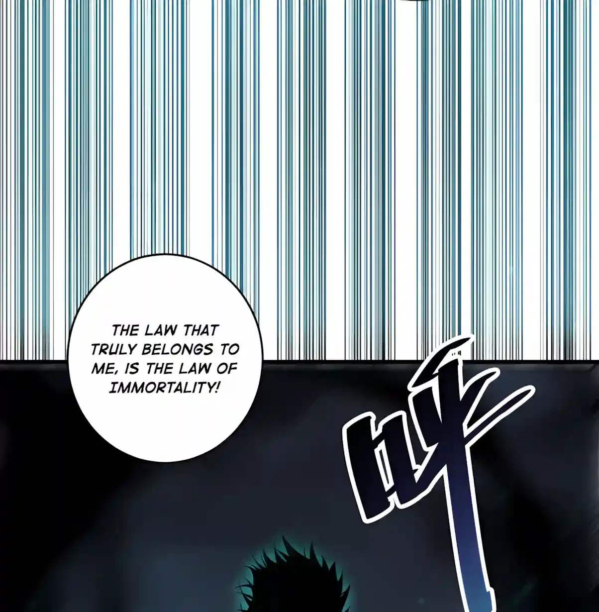 Catastrophic Necromancer Chapter 304 – Page 43