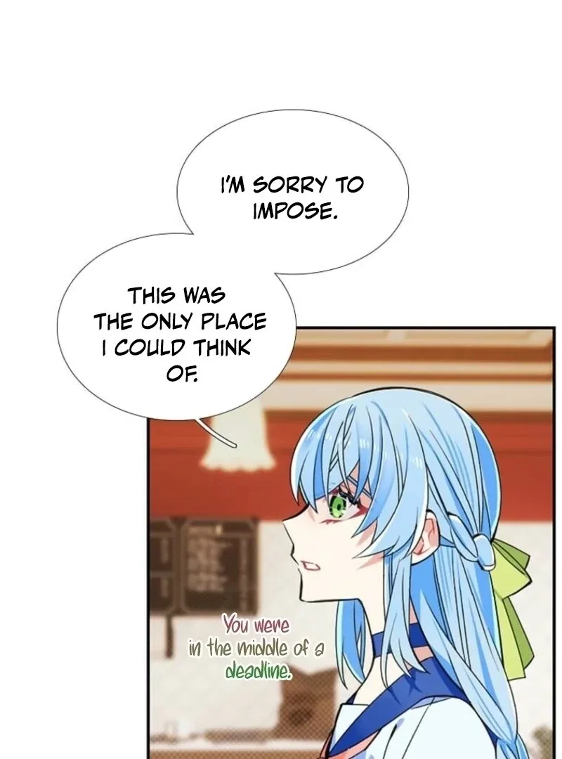 Mistaken for a Wicked Woman! Chapter 61 – Page 16