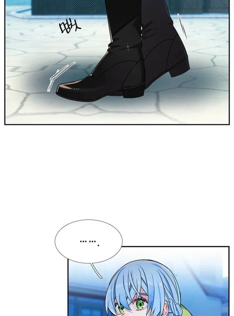 Mistaken for a Wicked Woman! Chapter 60 – Page 68