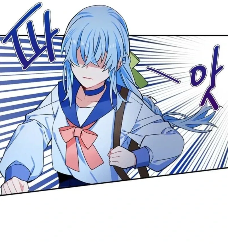 Mistaken for a Wicked Woman! Chapter 60 – Page 70